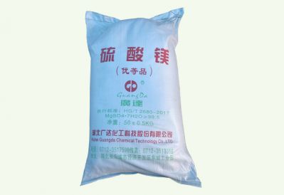 工業(yè)級硫酸鎂